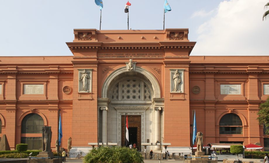 Half day Egyptian Museum
